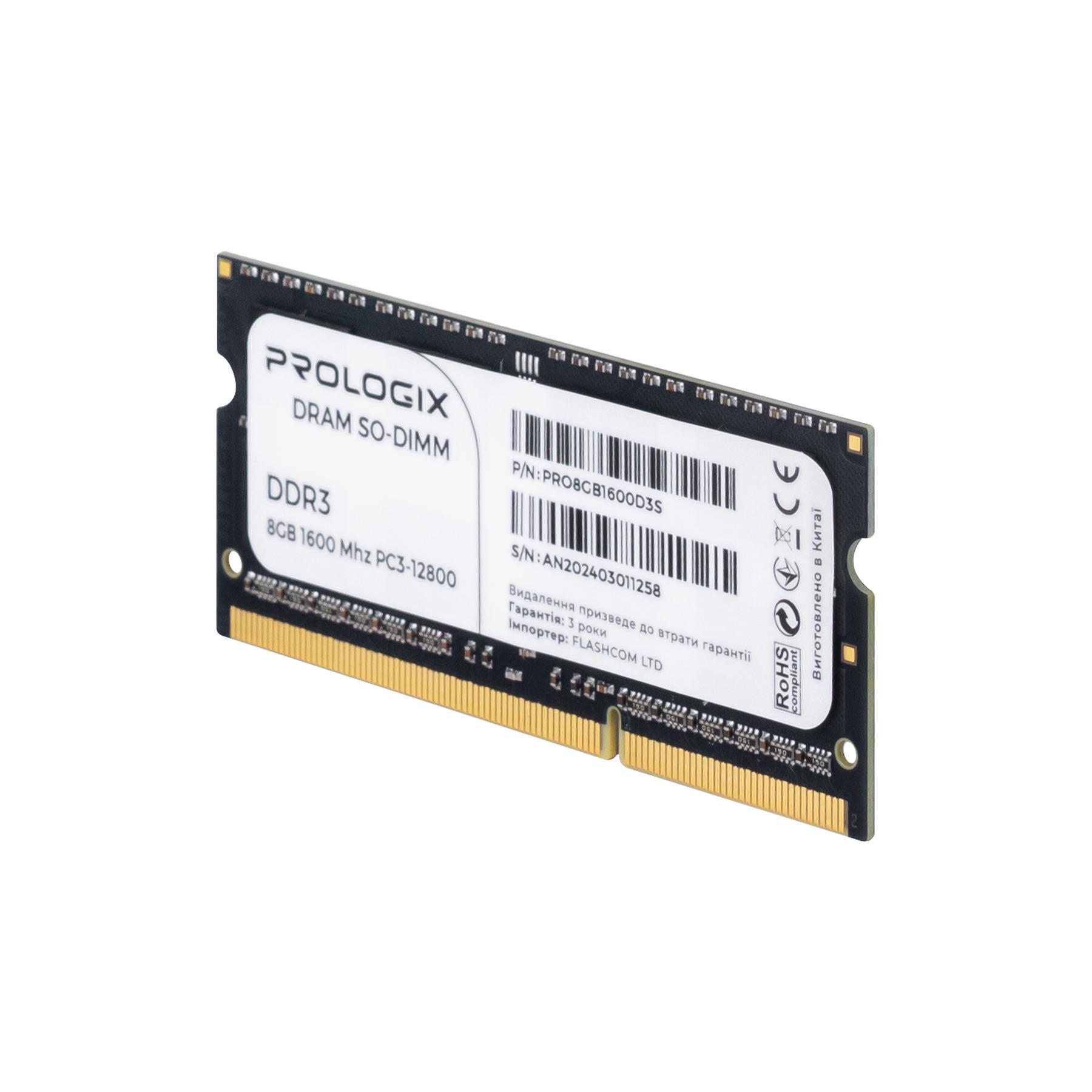 Оперативна пам'ять Prologix DDR3L SO-DIMM 8GB/1600 (PRO8GB1600D3S) - фото 3