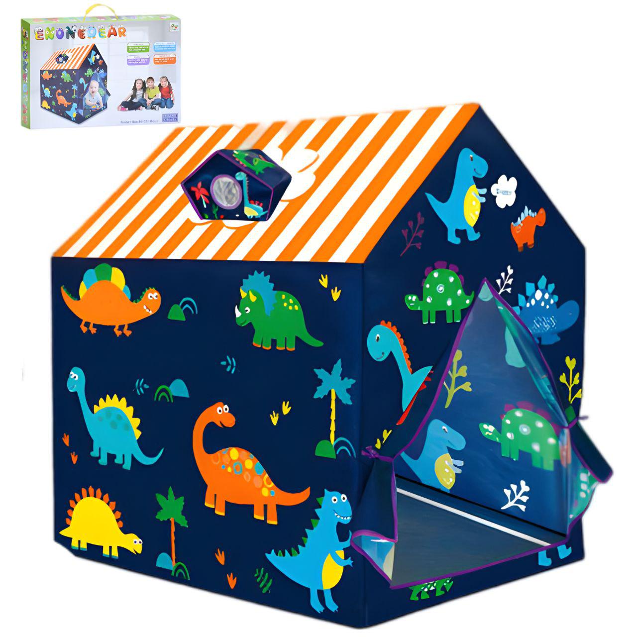 Детская палатка MR 1265-2 с дизайном динозавров 70x94x104 см (25687038)