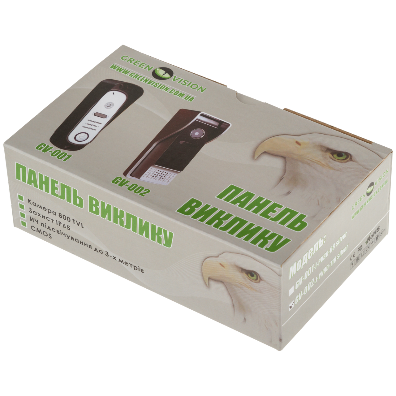 Панель вызова GreenVision GV-002-J-PV80-110 Silver - фото 6 Панель вызова GreenVision GV-002-J-PV80-110 Silver - фото 6