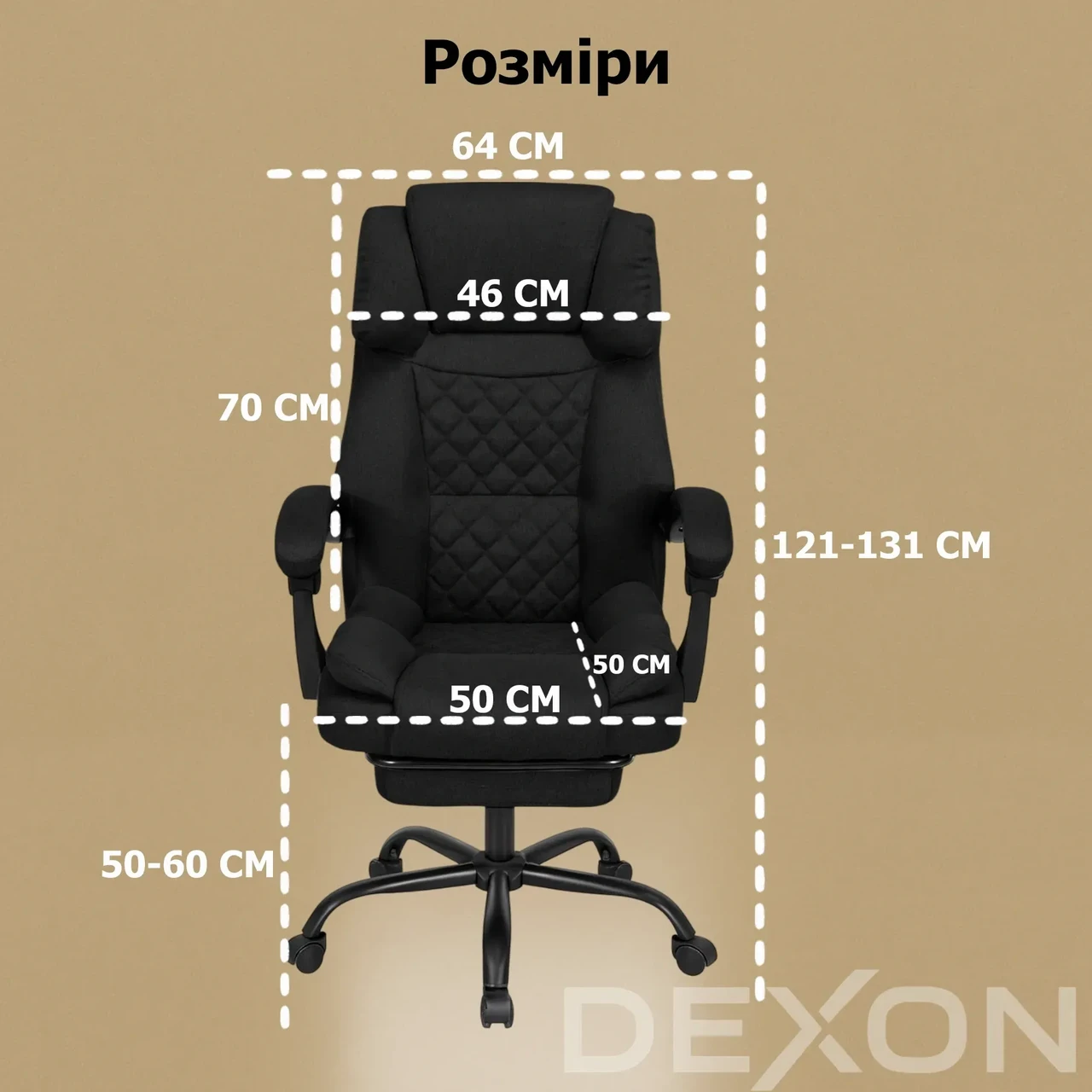 Крісло комп'ютерне DEXON ELITE з тканини з підставкою для ніг Чорний - фото 10 Крісло комп'ютерне DEXON ELITE з тканини з підставкою для ніг Чорний - фото 10