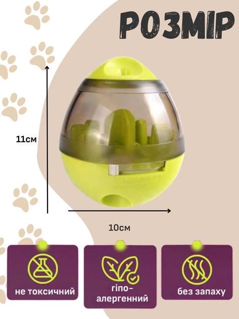 Іграшка-годівниця з отвором для їжі Eating Sport 2в1 (23320874) - фото 8