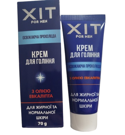 Крем для бритья Аромат ХИТ for men с маслом эвкалипта для нормальной и жирной кожи 75 мл