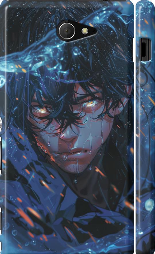 Чехол на Sony Xperia M2 D2305 Satoru Gojou (6128c-60-42517) Чехол на Sony Xperia M2 D2305 Satoru Gojou (6128c-60-42517)