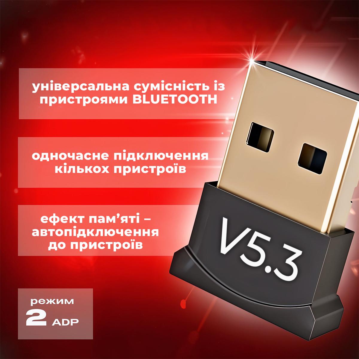 Адаптер Bluetooth 5.3 Kayfovo AT62 для комп'ютера/ноубука/принтера USB Windows 11/10/8.1 (29273) - фото 6