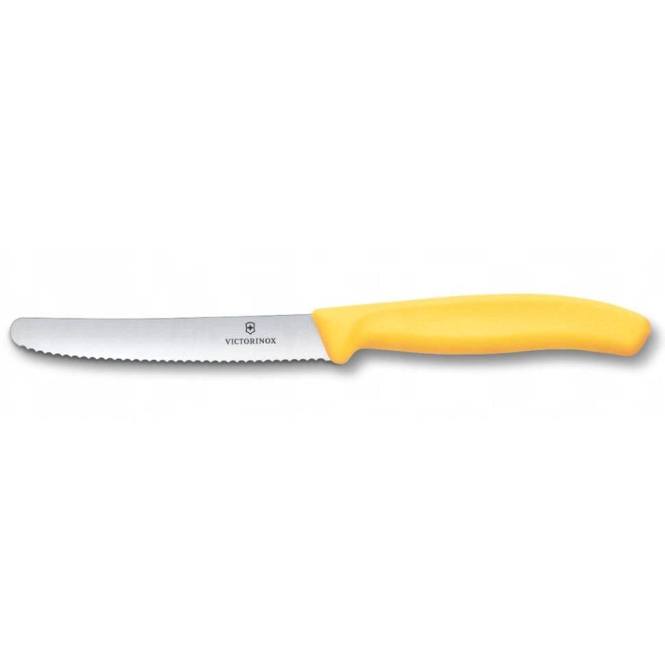 Кухонный нож для томатов Victorinox Swiss Classic 11 см Yellow (Vx6.7838.C1)