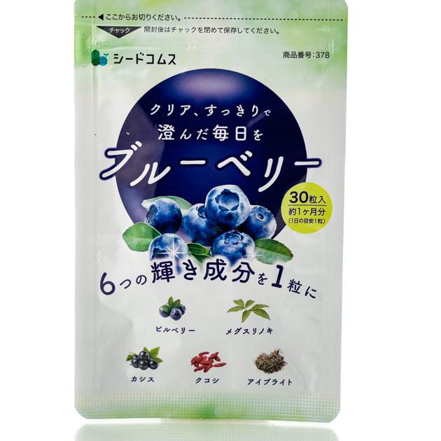 Комплекс для зрения черника Seedcoms Blueberry 30 дн. 30 шт. - фото 2