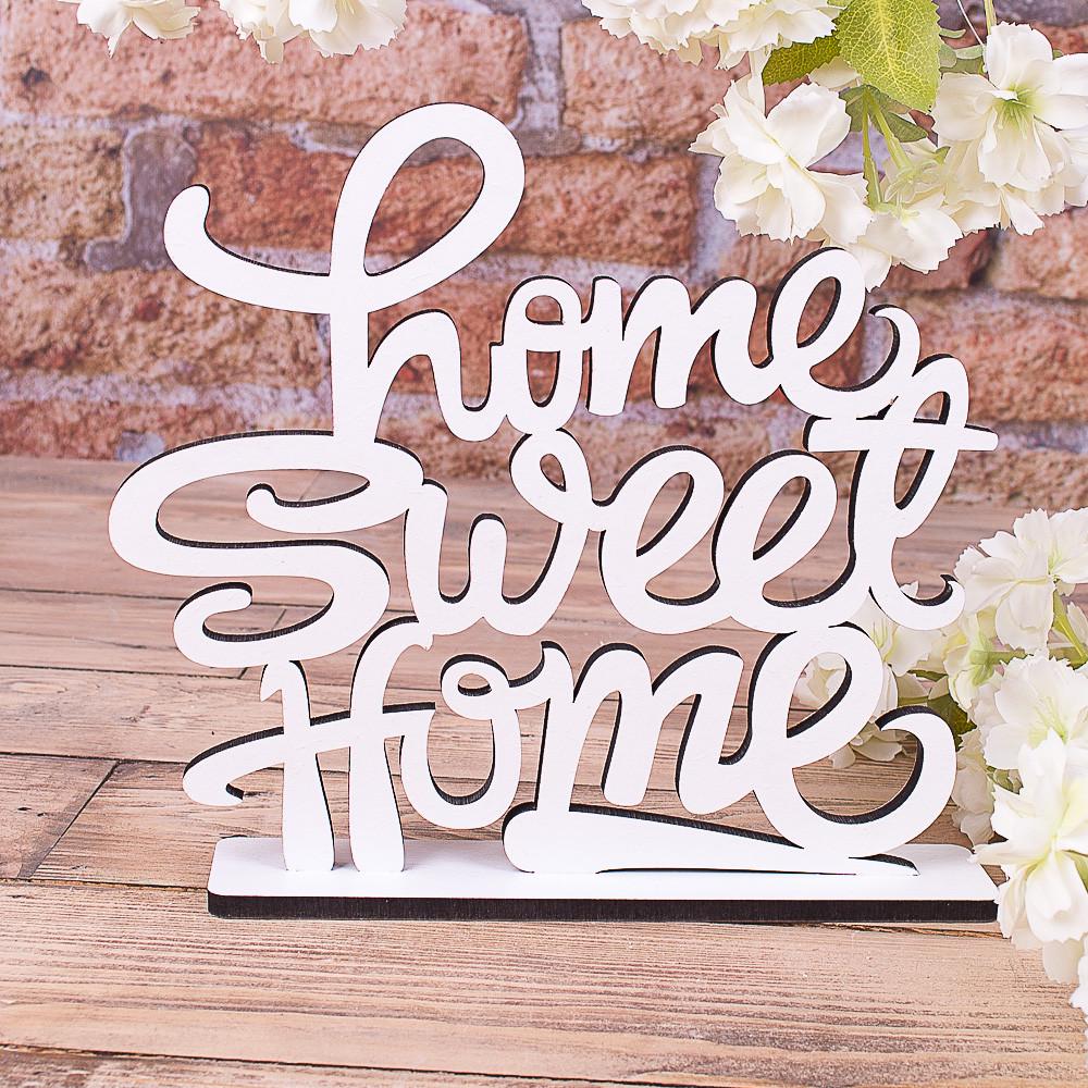 Статуэтка home sweet home (1333)