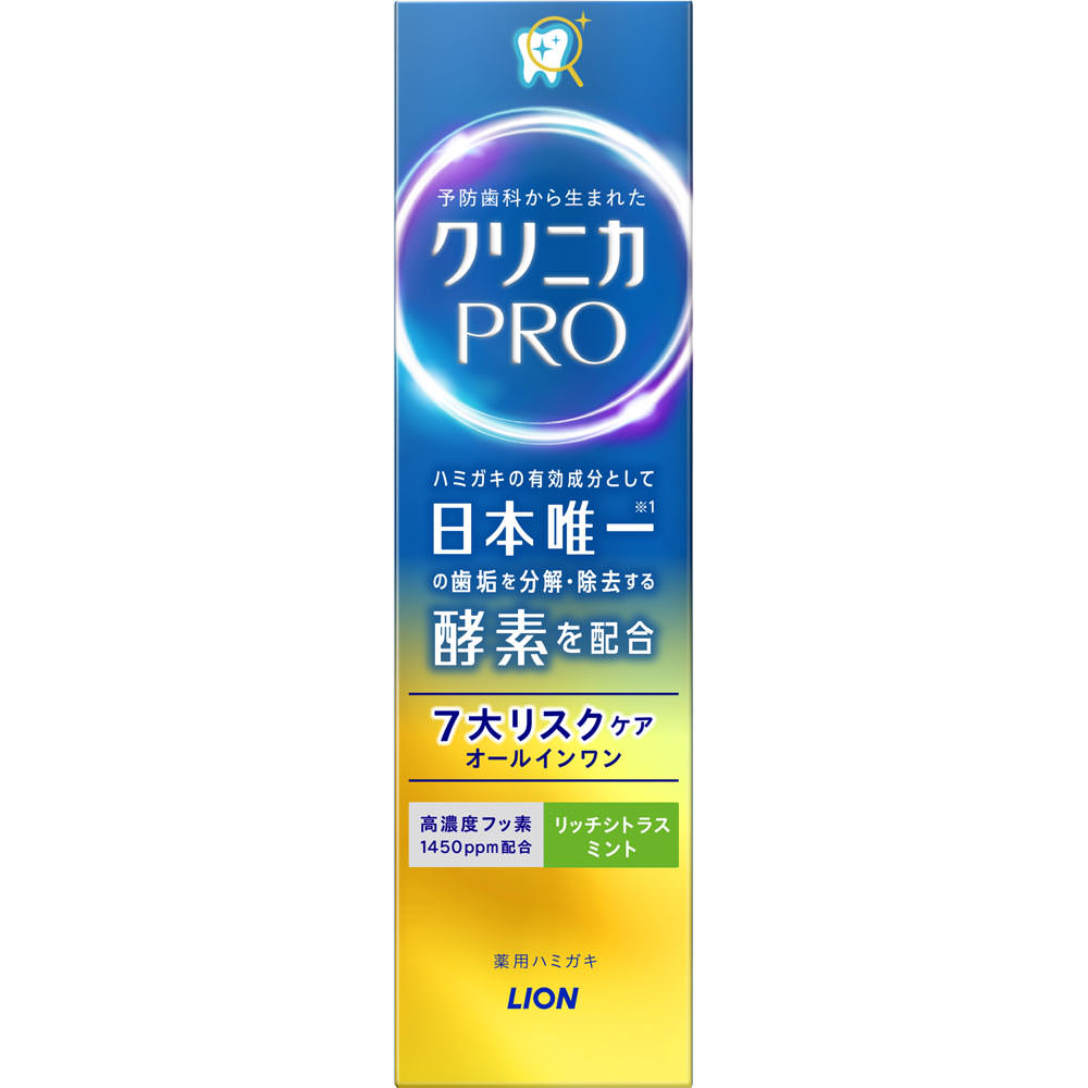 Зубная паста Clinica PRO All-in-one Rich Citrus Mint 95 г (339045)