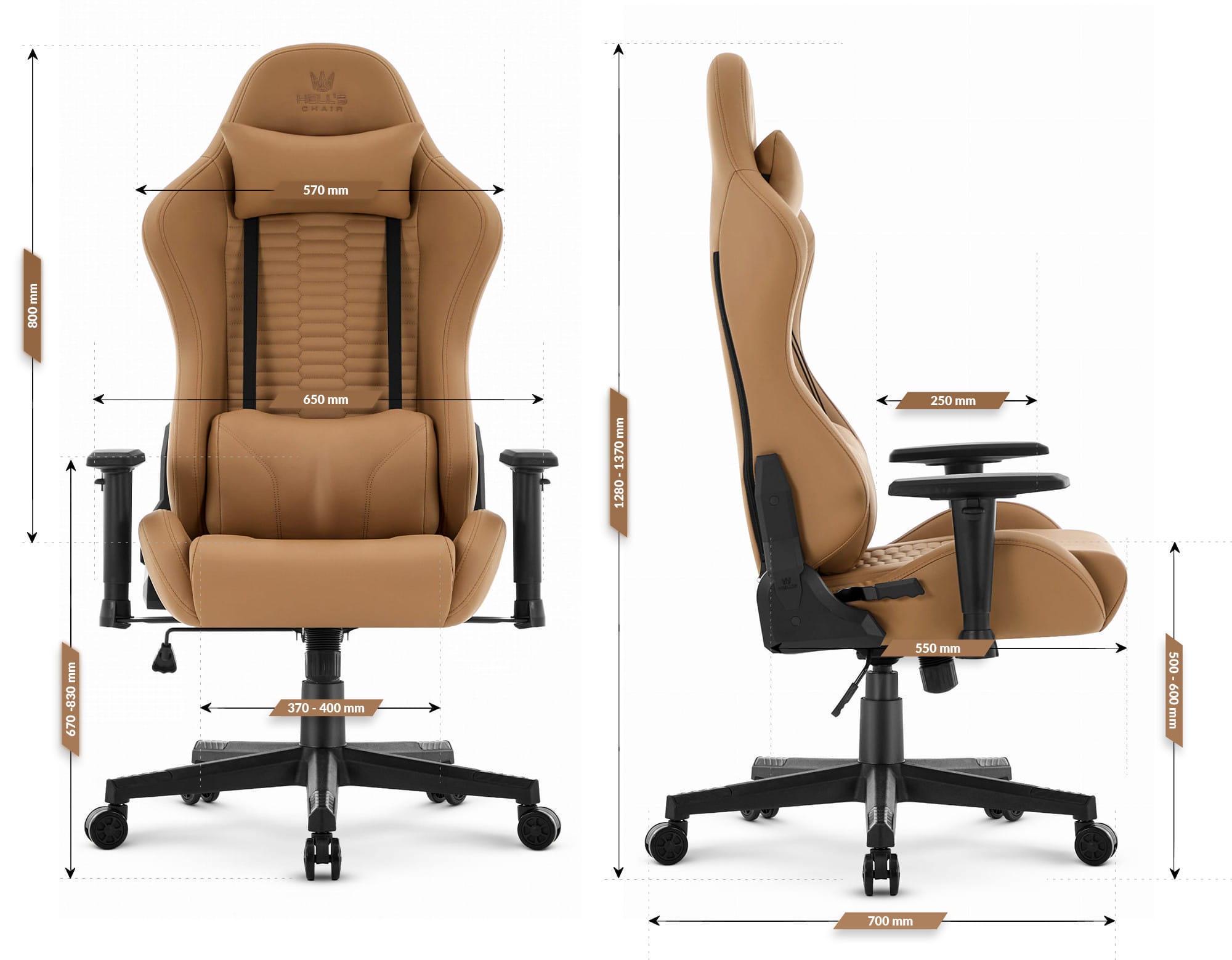 Комп’ютерне крісло Hell’s HC-2000 екошкіра Brown (5907196011634) - фото 6 Комп’ютерне крісло Hell’s HC-2000 екошкіра Brown (5907196011634) - фото 6