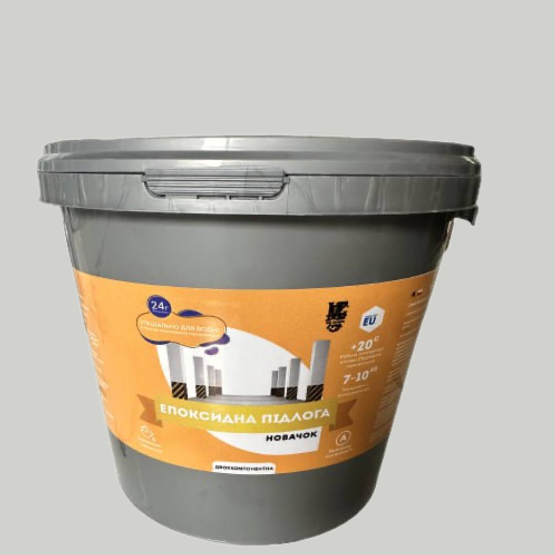 Эпоксидный пол наливной 4,5 кг (22791276) - фото 3 Эпоксидный пол наливной 4,5 кг (22791276) - фото 3