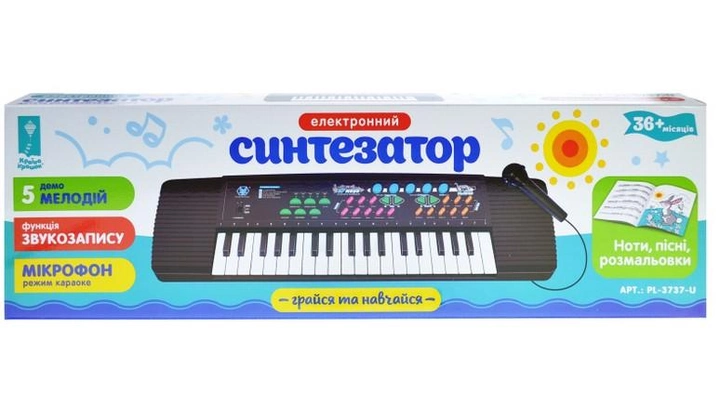 Cинтезатор дитячий Країна іграшок із мікрофоном (МС-5874-96)