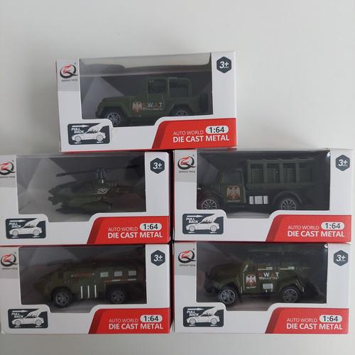 Машинки Military реалистичные модели военной техники 5шт. (QZ 353 A)