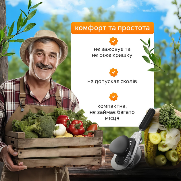 Ключ закаточний автомат автоматичний Kayfovo з підшипником для закатування банок (28752) - фото 3 Ключ закаточний автомат автоматичний Kayfovo з підшипником для закатування банок (28752) - фото 3