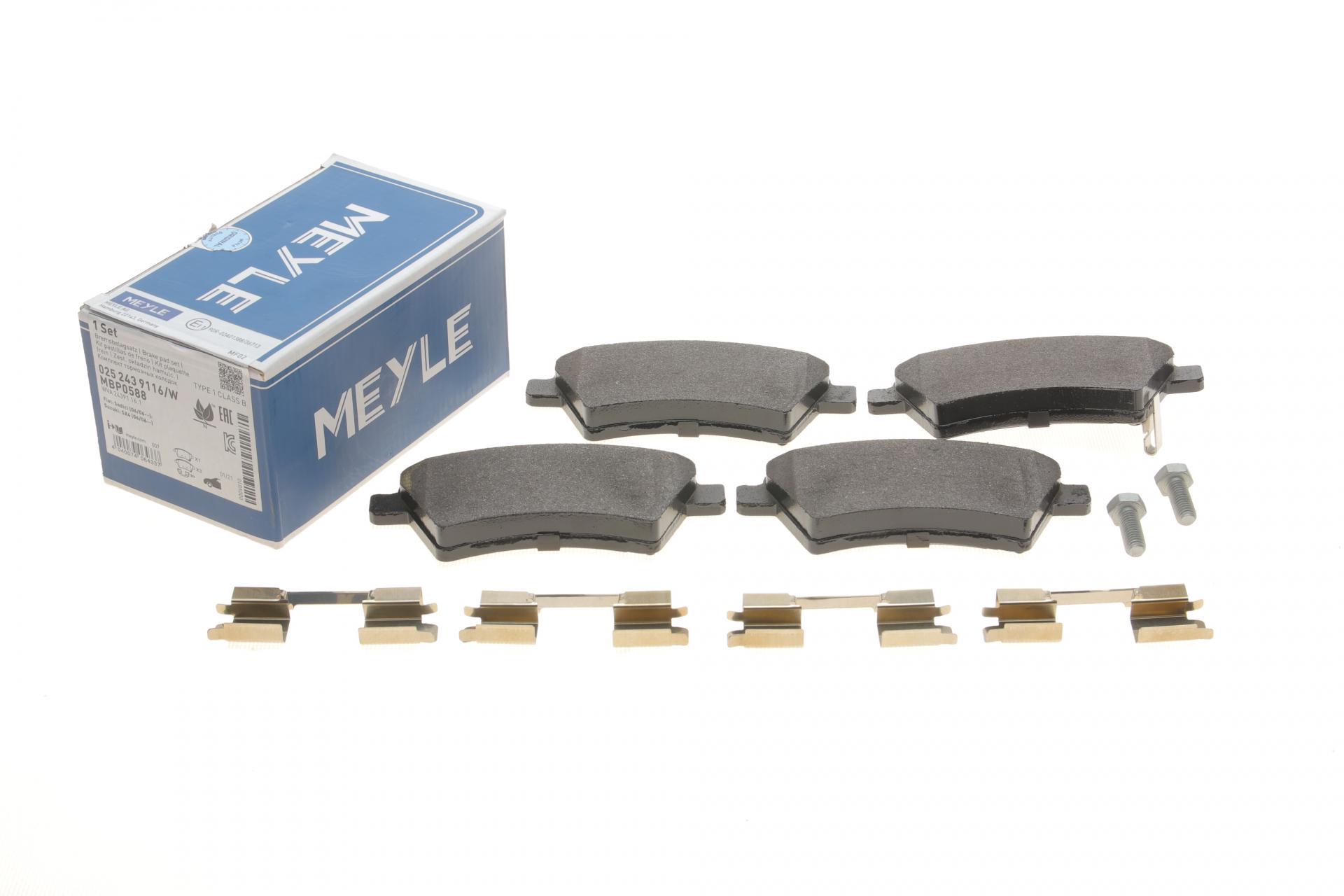 Тормозные колодки передние Meyle для Fiat Sedici/Suzuki SX4 06- (025 243 9116/W)