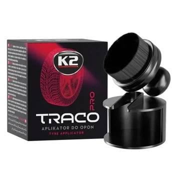 Щітка-аплікатор для полірування шин К2 TRACO PRO Чорний