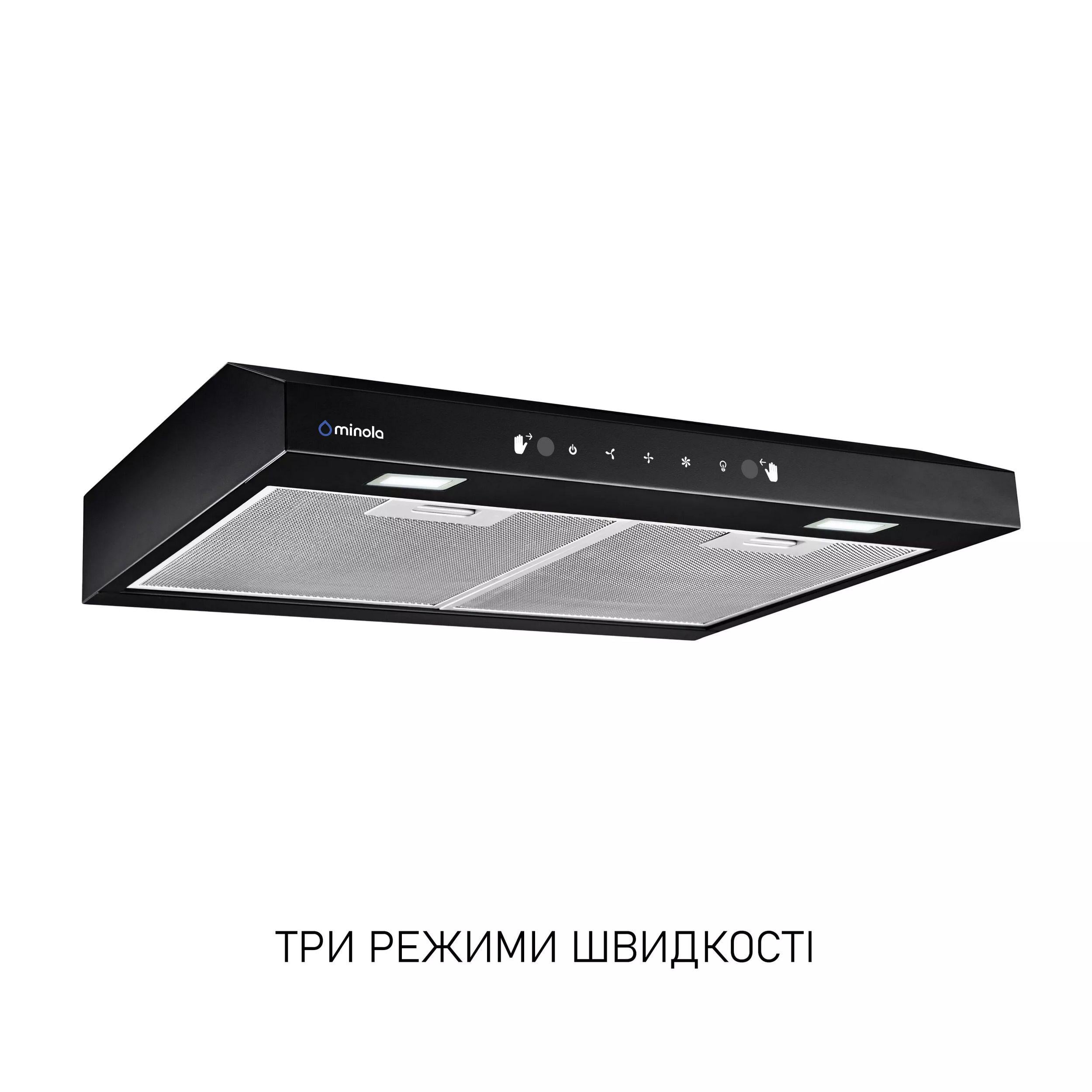Вытяжка плоская Minola HPLS 512 BL - фото 3