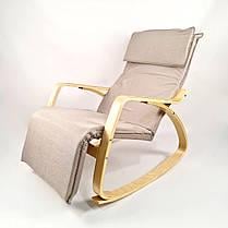 Крісло гойдалка Avko ARC003 Natural Beige - фото 2
