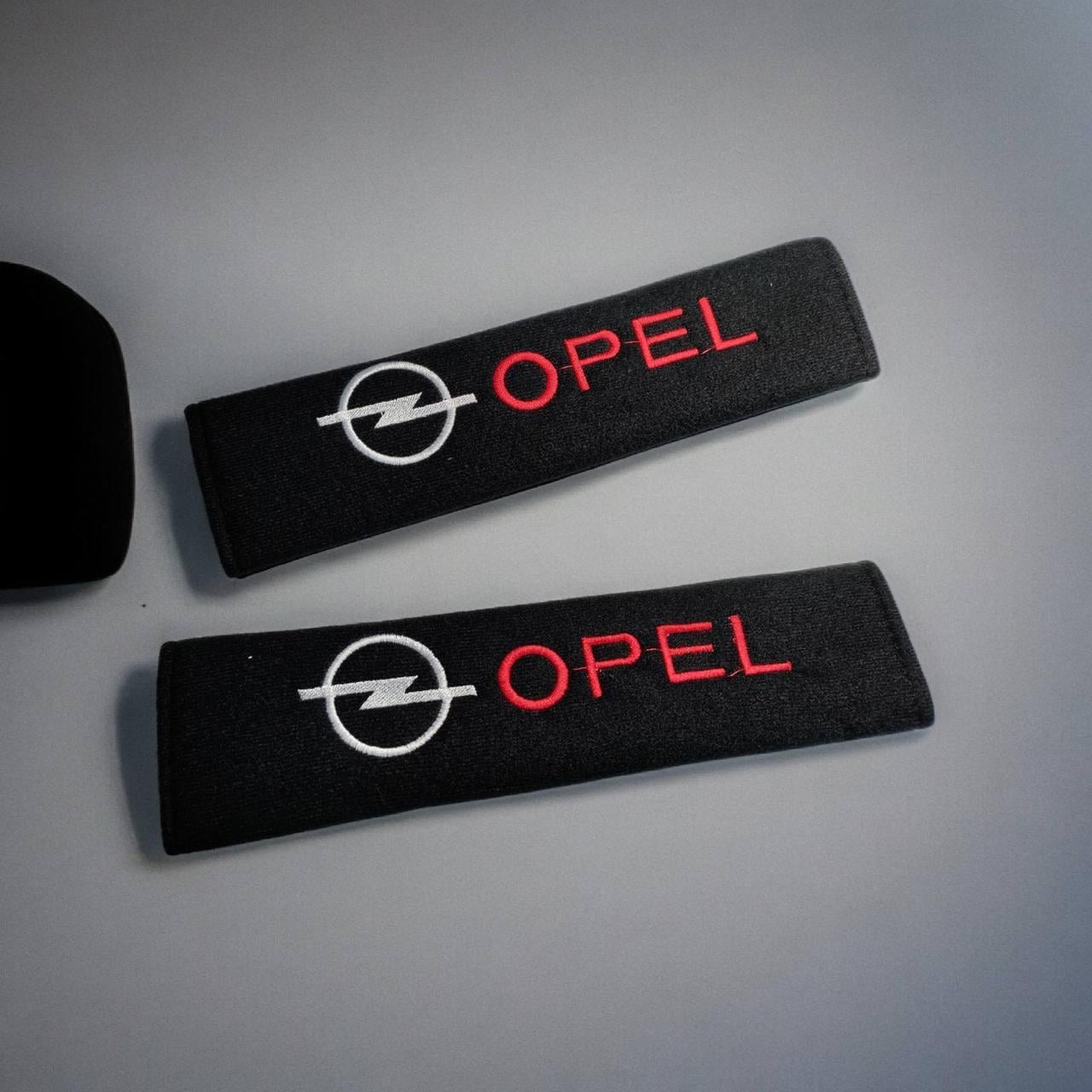 Чехол на ремень с логотипом Opel 2 шт. (2236184048)