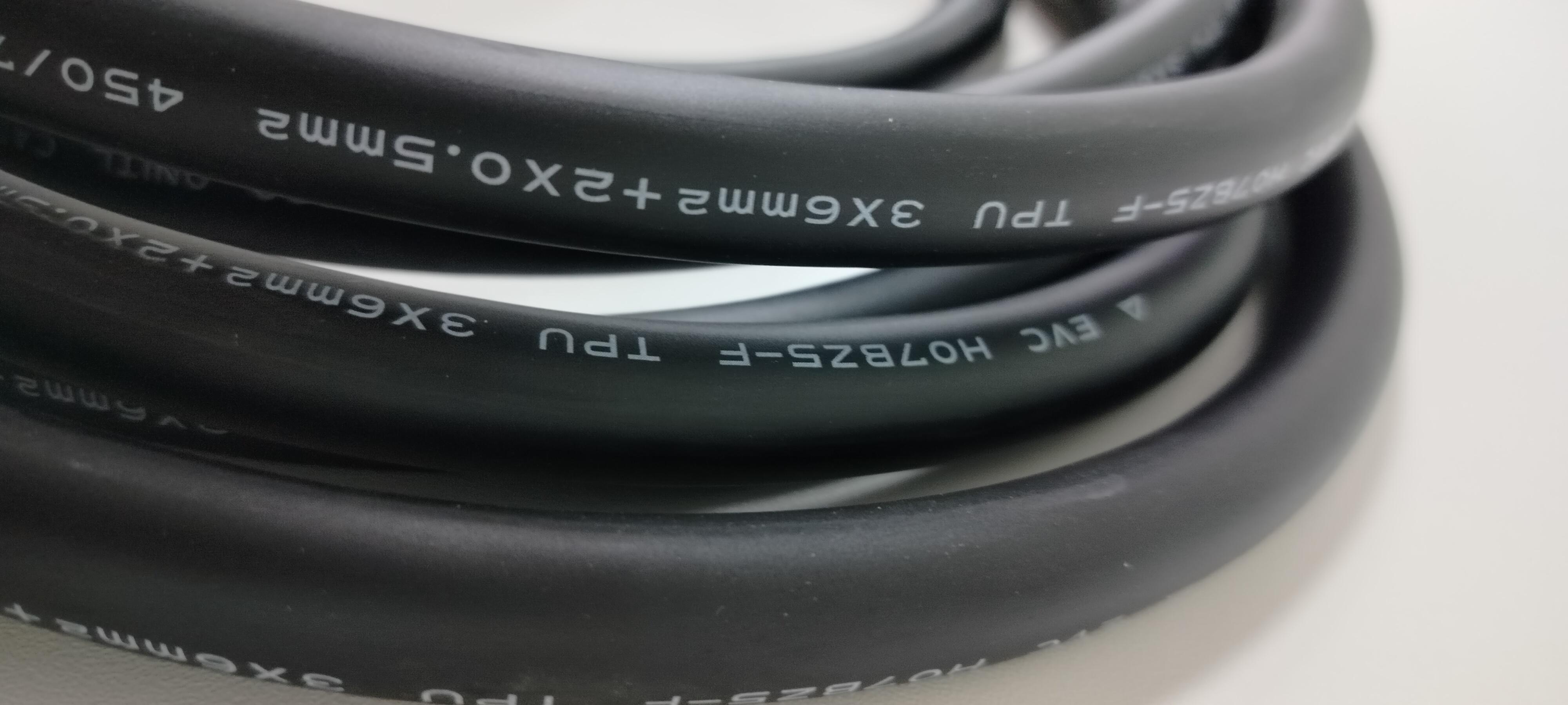 Зарядный кабель для электромобилей BENY Type2-Тype1 7 кВт (BСG-B32-SL2-EE Є) - фото 5 Зарядный кабель для электромобилей BENY Type2-Тype1 7 кВт (BСG-B32-SL2-EE Є) - фото 5