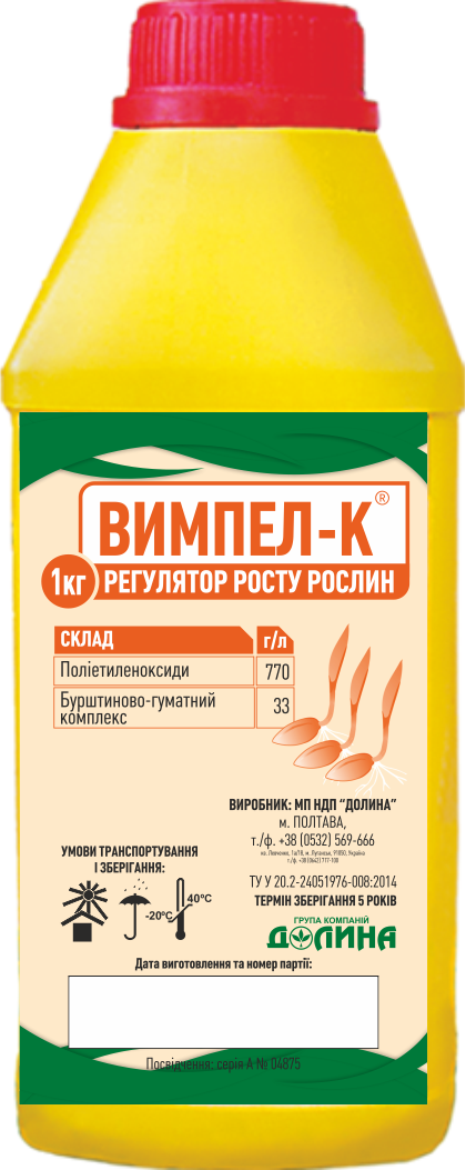 Препарат для обработки семян Вымпел-К 1 кг (32751588)