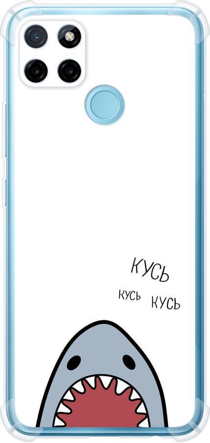 Чехол на Realme C25Y Акула (4870sp-2553-42517)