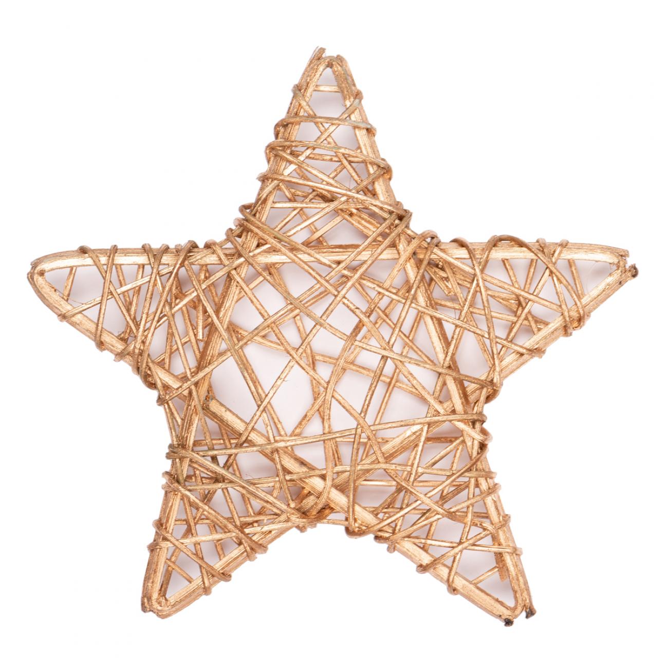 Звезда ротанговая Yes! Fun 15 см Золото (0974254)