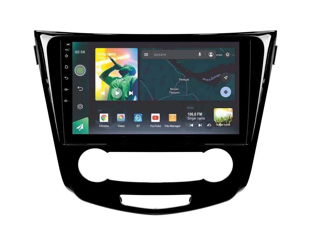 Автомагнитола штатная Sigma X10232 2/32 GB для Nissan X-Trail/X-Trail 3 T32 2013-2017 Manual air conditioning B 10" (AR-72212)