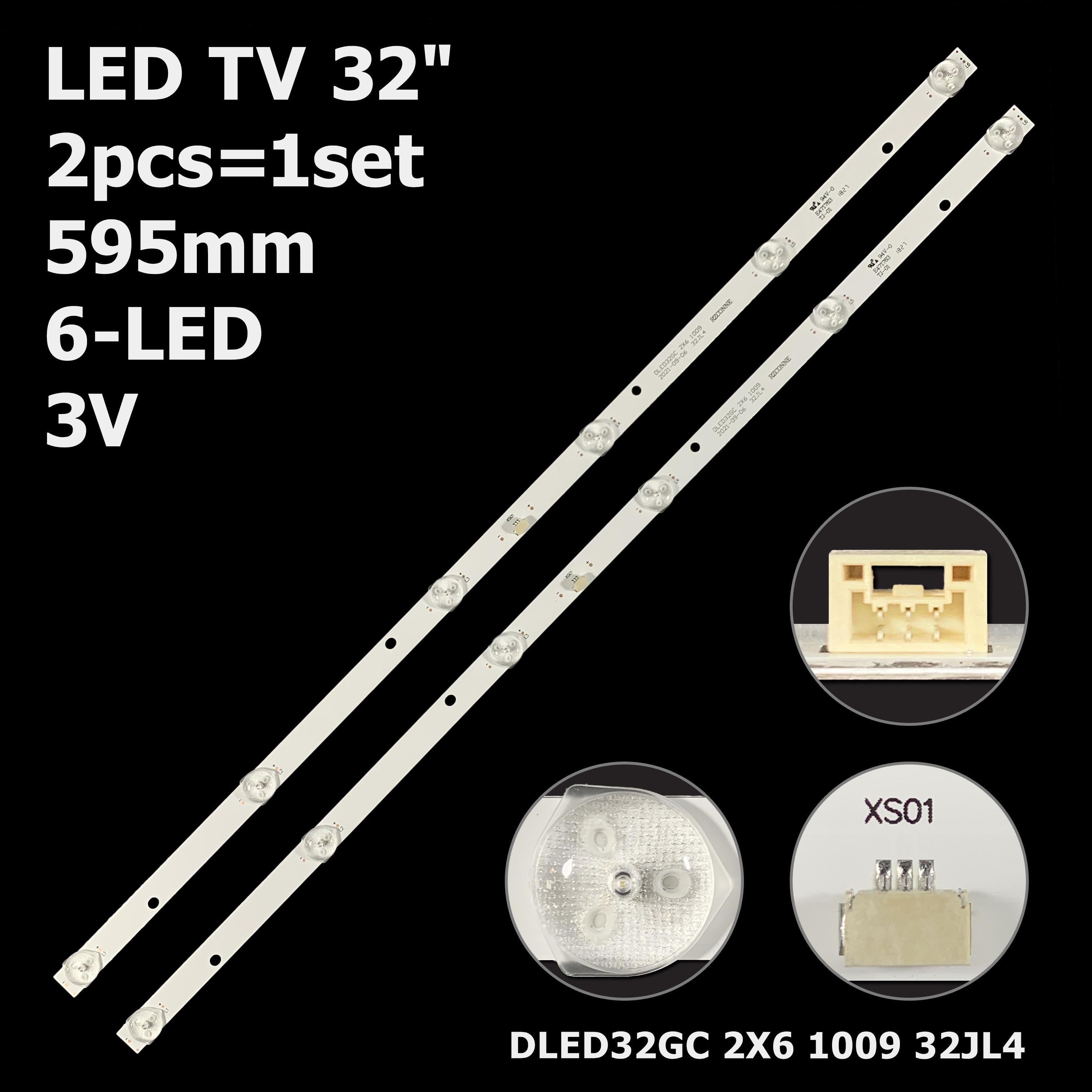 Комплект LED підсвітки для TV 32" DLED32GC 2X6 1008 32JL4/DLED32GC 2X6 1009 32JL4 (ART-12390) - фото 4