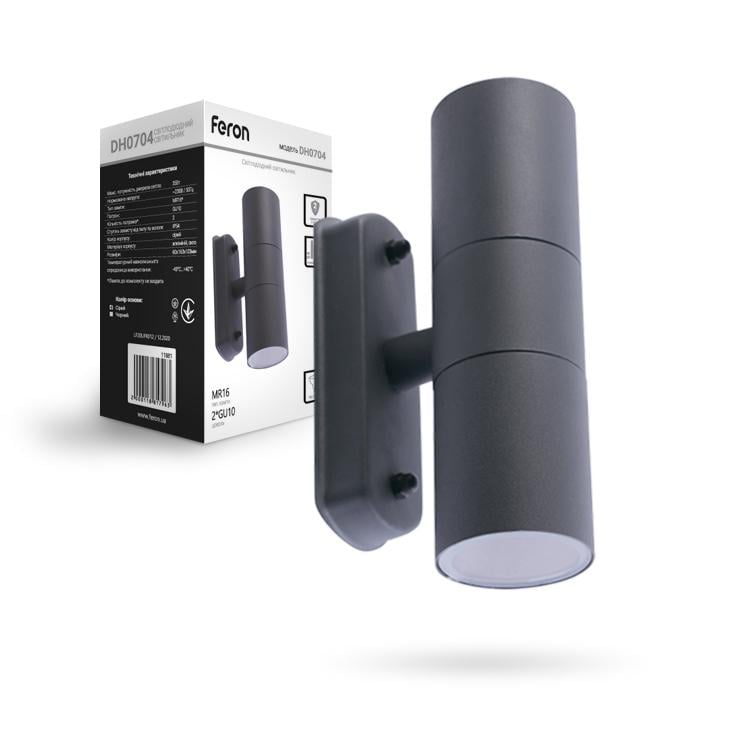 Світильник архітектурний Сірий (DH0704 сірий) - фото 2