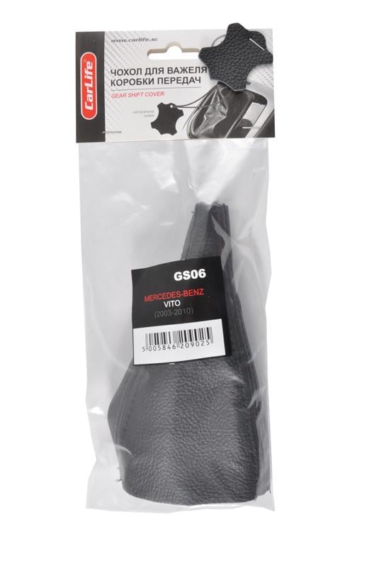 Чехол на рычаг КПП MB Vito N Black (25507)