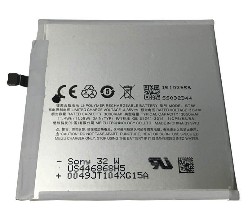 Батарея для Meizu BT56 (136)