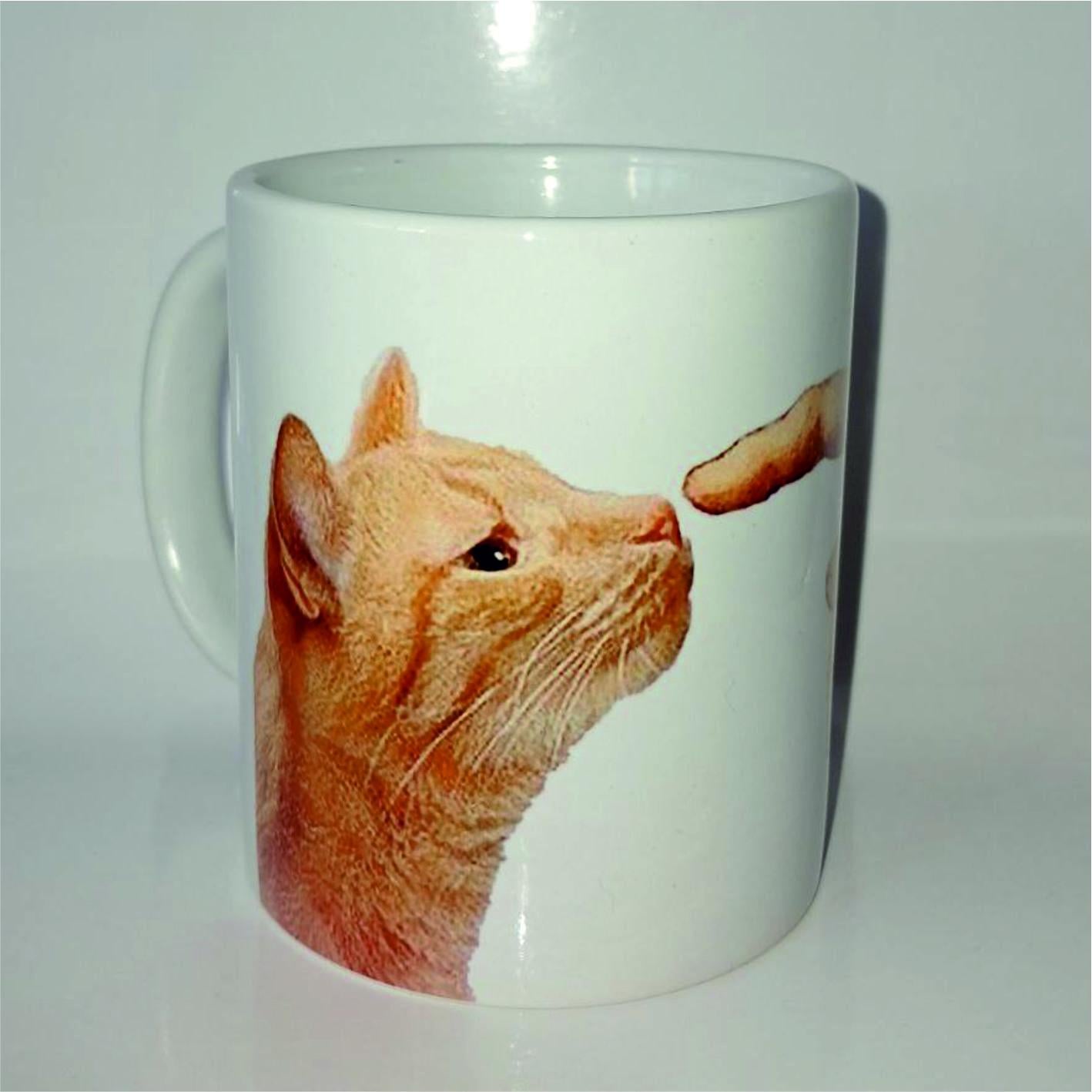 Чашка подарочная 330 мл (23625178)