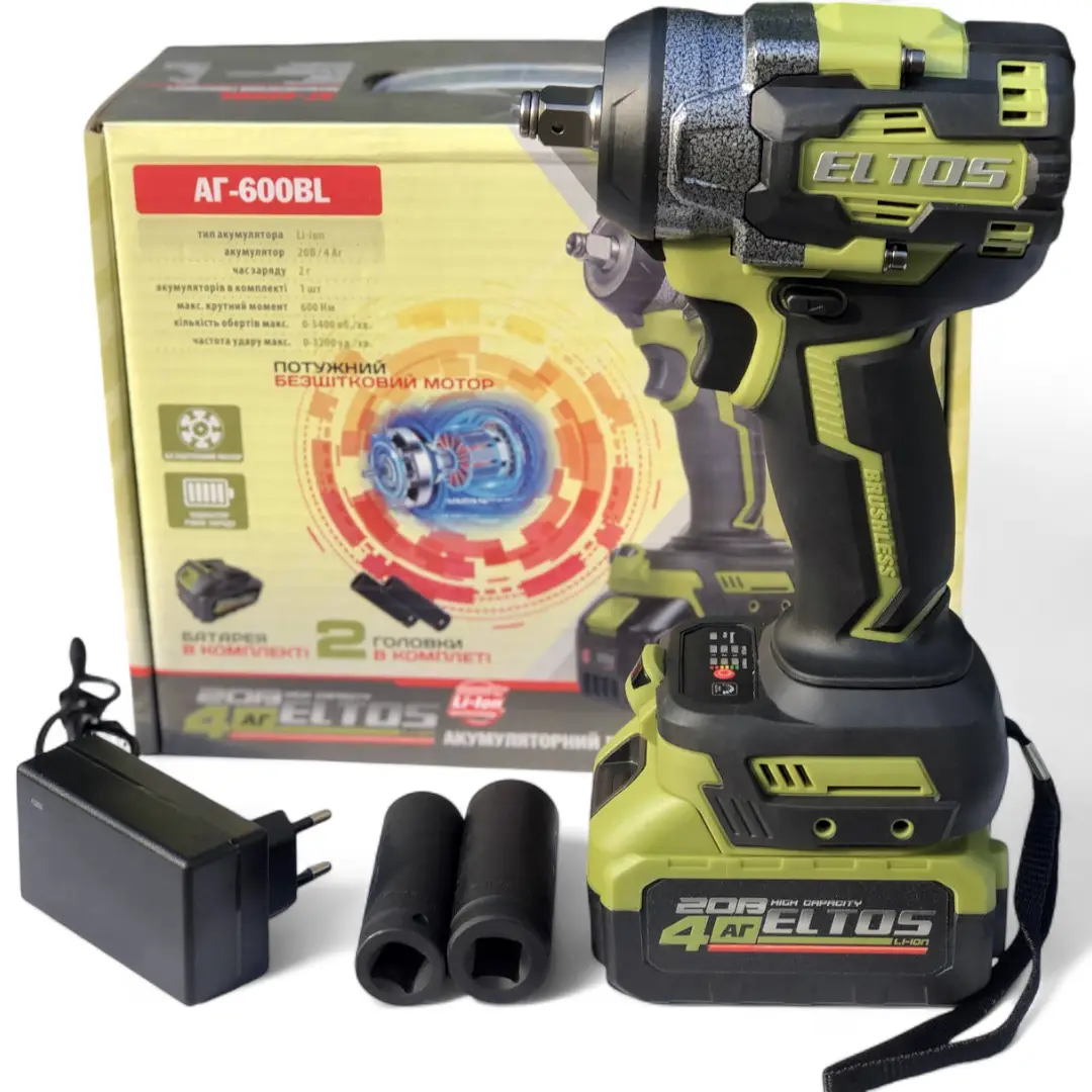 Гайковерт акумуляторний ELTOS АГ-600BL (53925385) - фото 7 Гайковерт акумуляторний ELTOS АГ-600BL (53925385) - фото 7