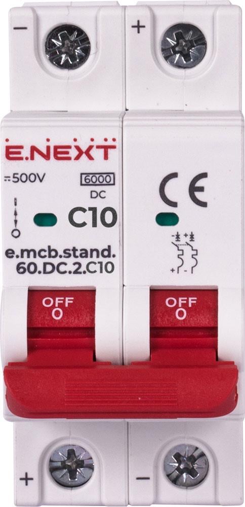 Автоматический выключатель E.NEXT e.mcb.stand.60.DC.2.C10 2P 10А 6кА C DC (s081018) - фото 2