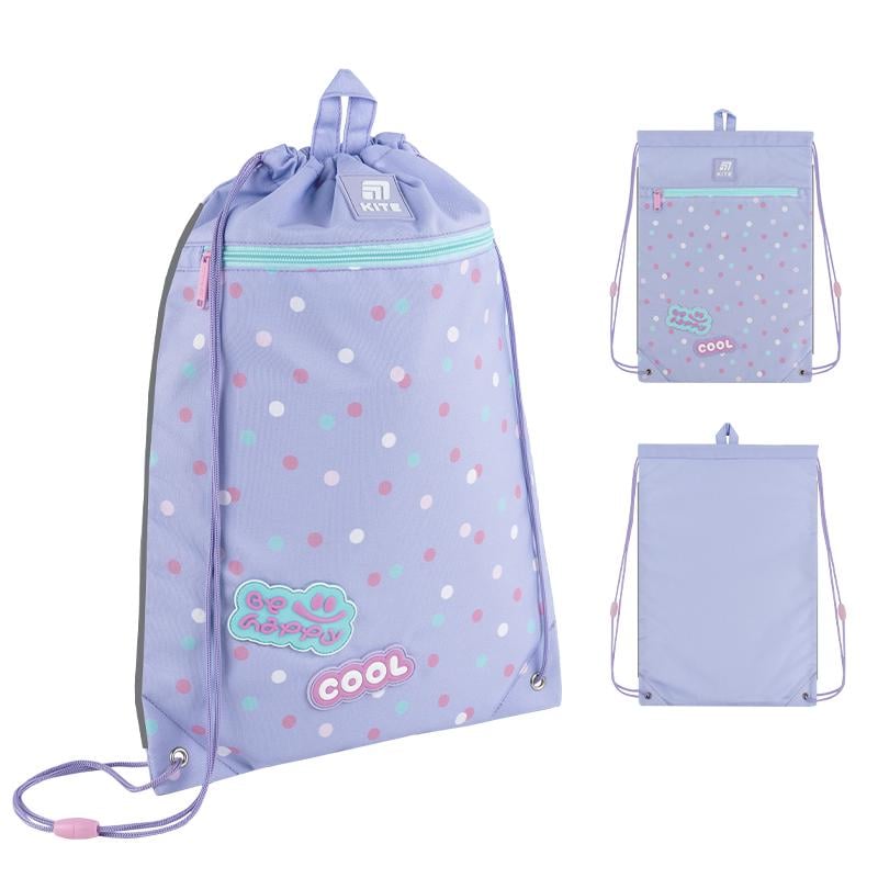 Шкільний набір KITE Education Cool SET_K25-1022M-1 рюкзак/пенал/сумка - фото 21 Шкільний набір KITE Education Cool SET_K25-1022M-1 рюкзак/пенал/сумка - фото 21