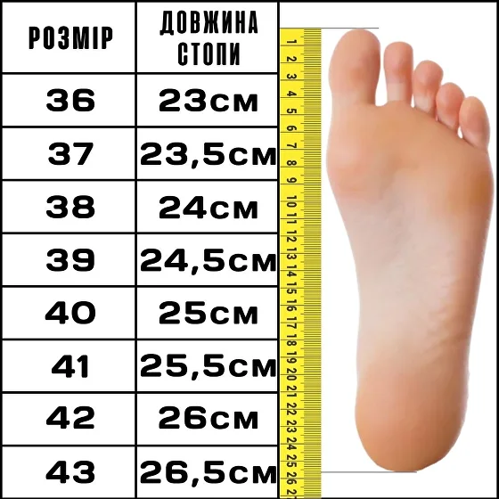 Босоножки женские р. 42 Черный (00-0630) - фото 9 Босоножки женские р. 42 Черный (00-0630) - фото 9