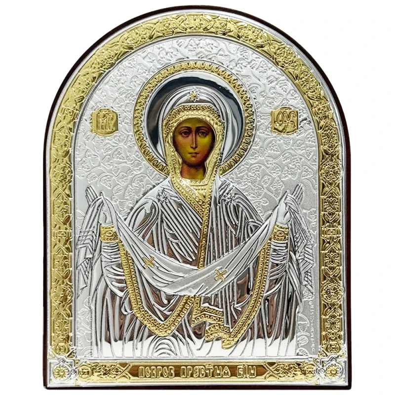 Ікона Свята Богородиця Покрова арочна посріблена (6706/2) Ікона Свята Богородиця Покрова арочна посріблена (6706/2)