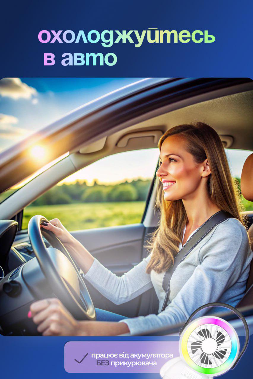 Вентилятор-светильник ручной портативный Desktop Fan S20 Астронавт USB (fc7bbe83) - фото 4