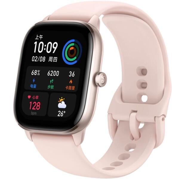 Смарт-годинник Amazfit GTS 2 Mini Flamingo Pink
