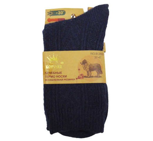 Носки термо лечебные Корона 2550 с ослабленной резинкой верблюжья шерсть р. 37-41 Синий (1675954662) Носки термо лечебные Корона 2550 с ослабленной резинкой верблюжья шерсть р. 37-41 Синий (1675954662)