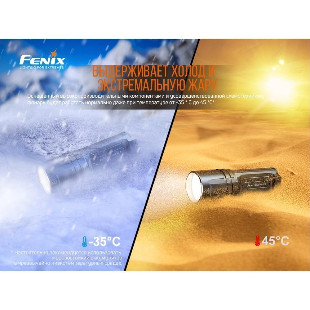 Комплект Ліхтар ручний Fenix TK35UEV20 та акумулятор 18650 Fenix 2600 mAh Li-ion з USB зарядкою ARB-L18-2600U 2 шт. - фото 11