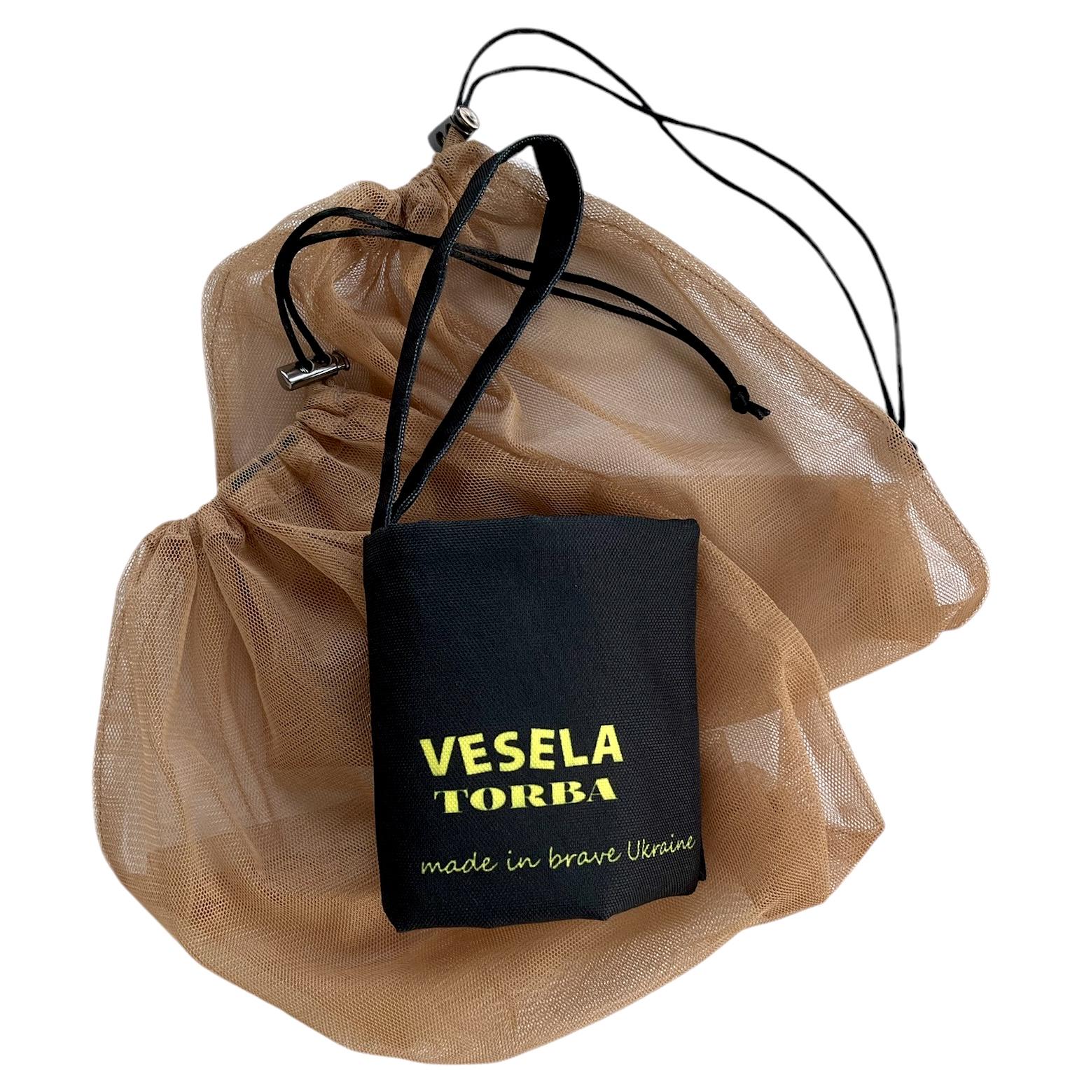 Набор сумок Vesela Torba в органайзере 5 шт. Коричневый (22641502)