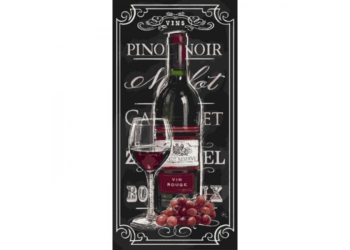 Картина по номерам Идейка Кофейное настроение 25х50см (skl-КНО5547)