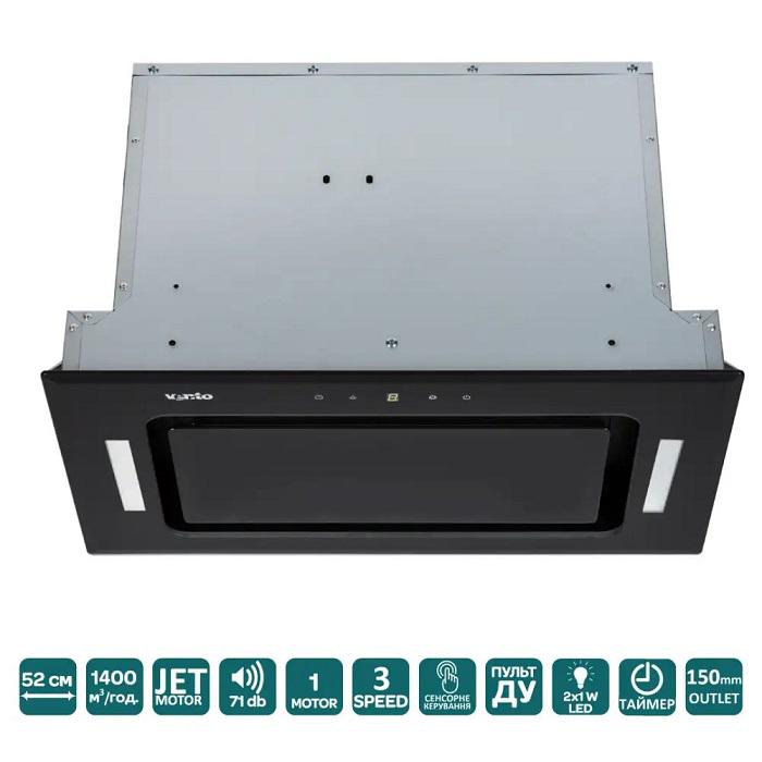 Витяжка Ventolux PUNTO 52 BG 1400 TRC JET (11163) - фото 3 Витяжка Ventolux PUNTO 52 BG 1400 TRC JET (11163) - фото 3