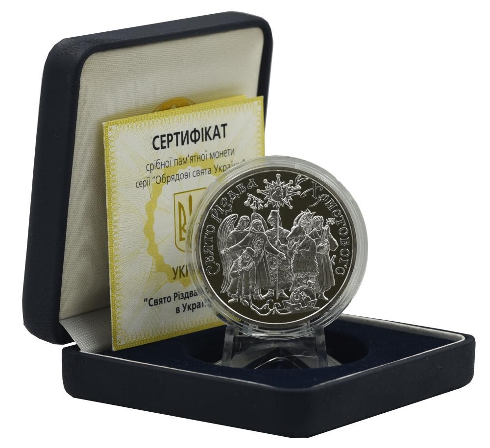 Коллекционная монета Украина 10 гривен 2002 Серебро Proof Праздник Рождества Христова
