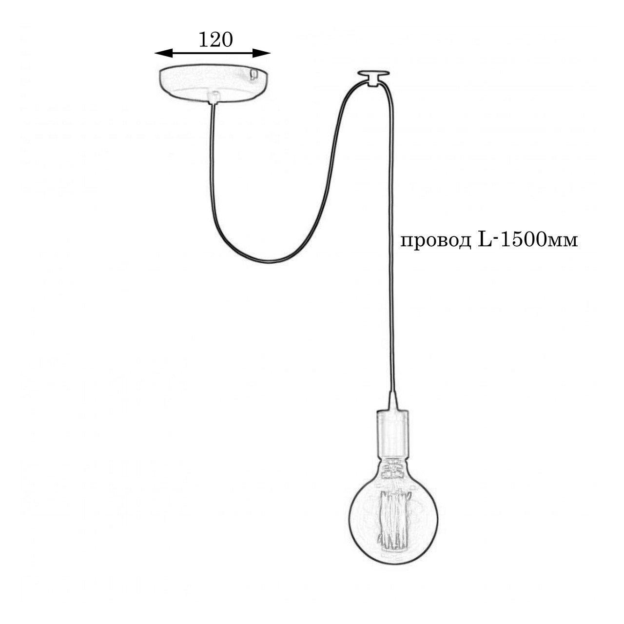 Люстра паук на одну лампу MSK ELECTRIC Spider NL 149-1 (6644d10d0d3b1a608a6c5dea) - фото 2 Люстра паук на одну лампу MSK ELECTRIC Spider NL 149-1 (6644d10d0d3b1a608a6c5dea) - фото 2