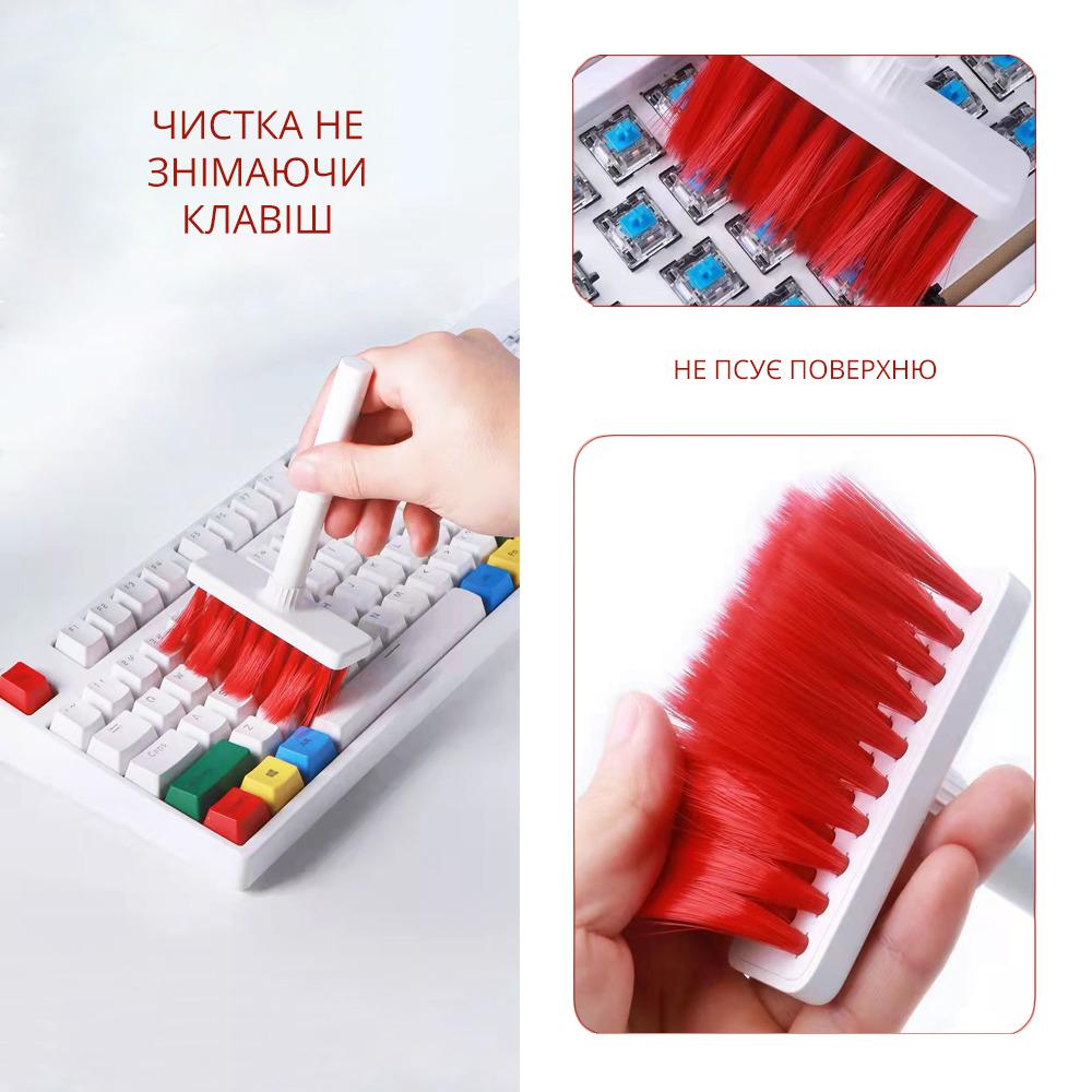 Набір для чистки гаджетів від пилу Cleaning Kit зі щіткою 5в1 (00805) - фото 3