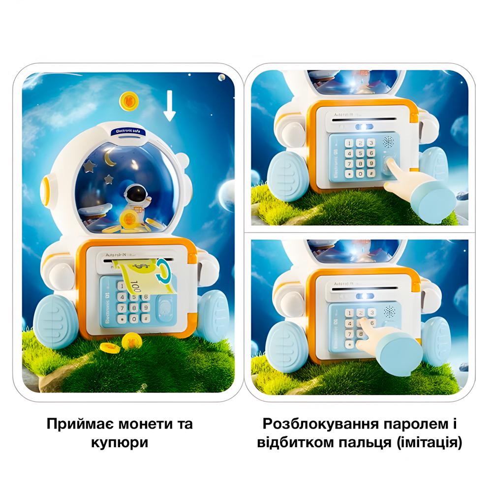 Копилка-копилка детская электронная Heracles Астронавт с автозагрузкой купюр/пин-кодом/отпечатком пальца/музыкой (1162) - фото 5 Копилка-копилка детская электронная Heracles Астронавт с автозагрузкой купюр/пин-кодом/отпечатком пальца/музыкой (1162) - фото 5