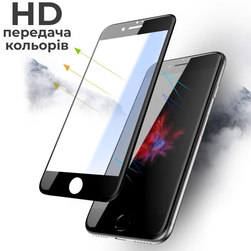 Скло 5D Samsung Galaxy A54 A546 захисне Full Glue Black (31717) - фото 4