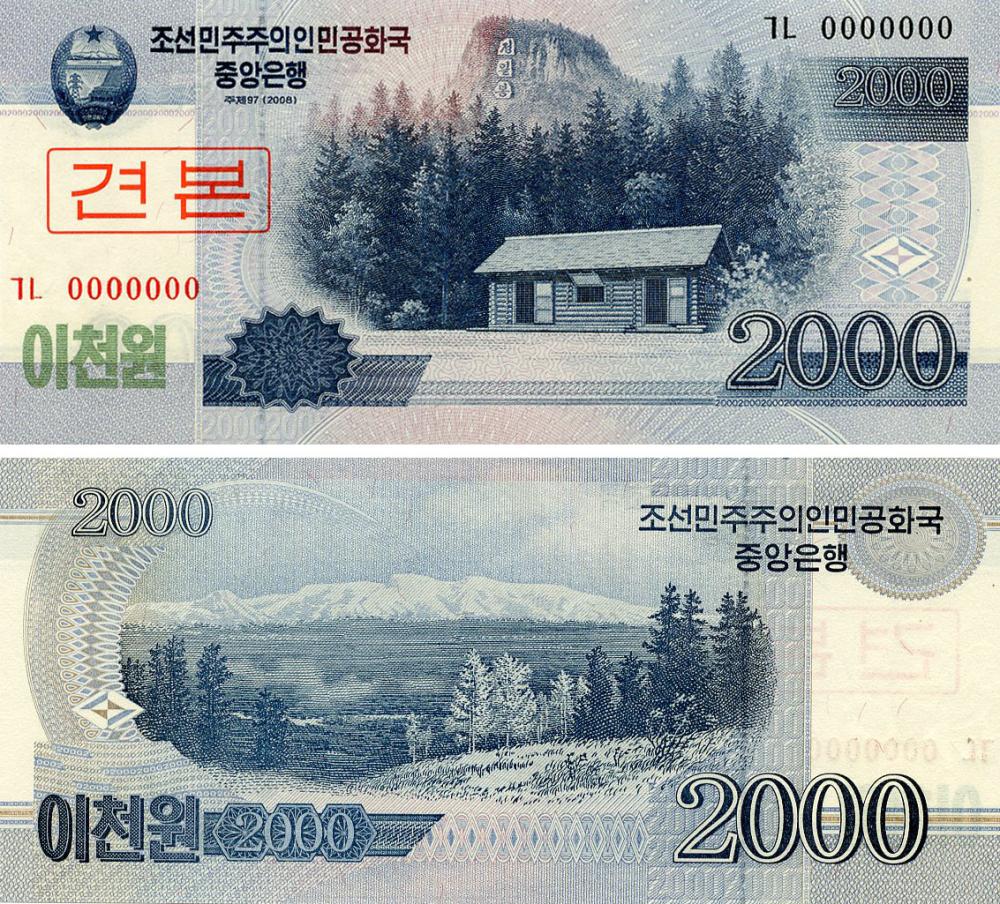 Коллекционная банкнота Северная Корея 2000 вон 2008 UNC Specimen (P65s)
